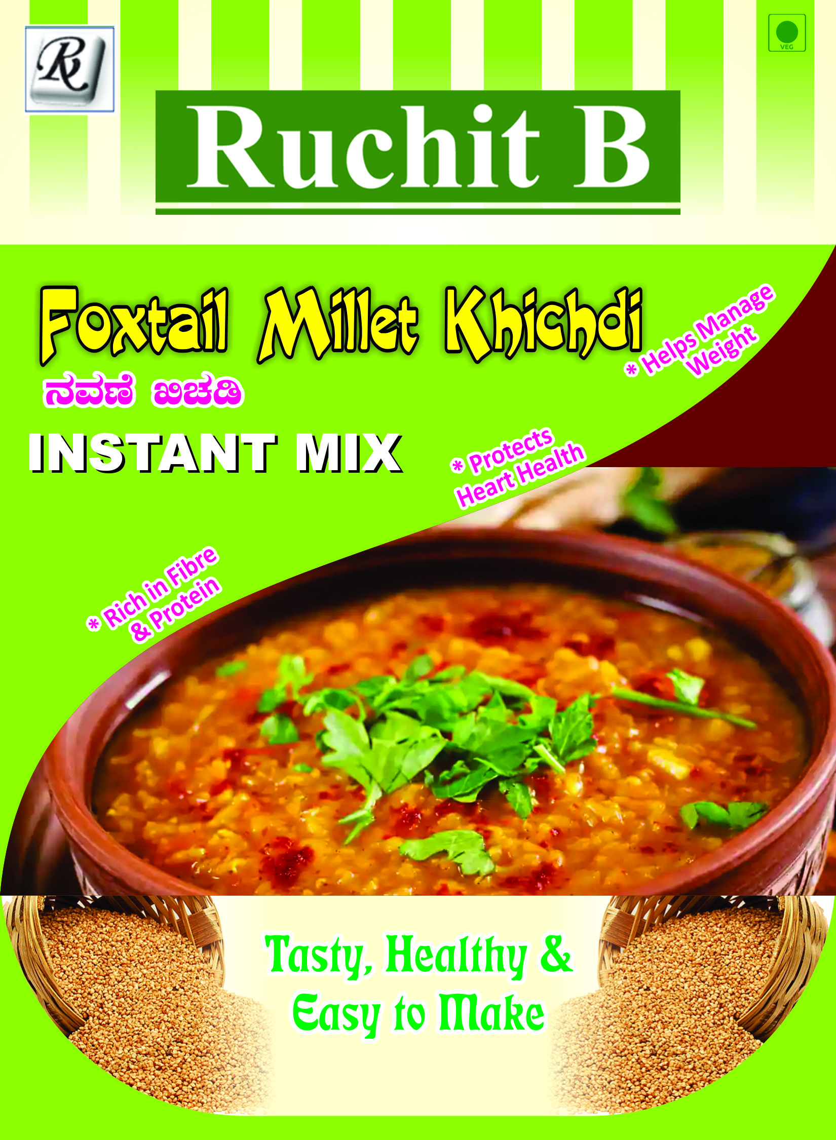 Foxtail Millet Kichdi